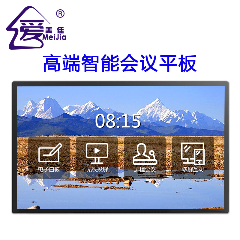1_看图王.png