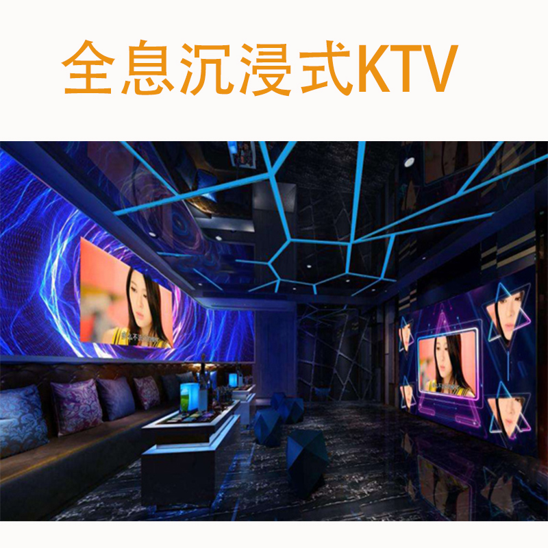 透明LED广告机入侵便利店橱窗！商品销量提升70%的‘魔法玻璃’技术解读”
