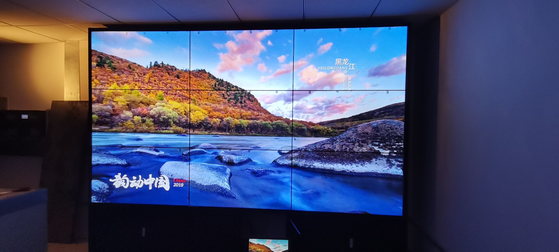 京东方46寸9台液晶拼接屏-江苏省常熟市