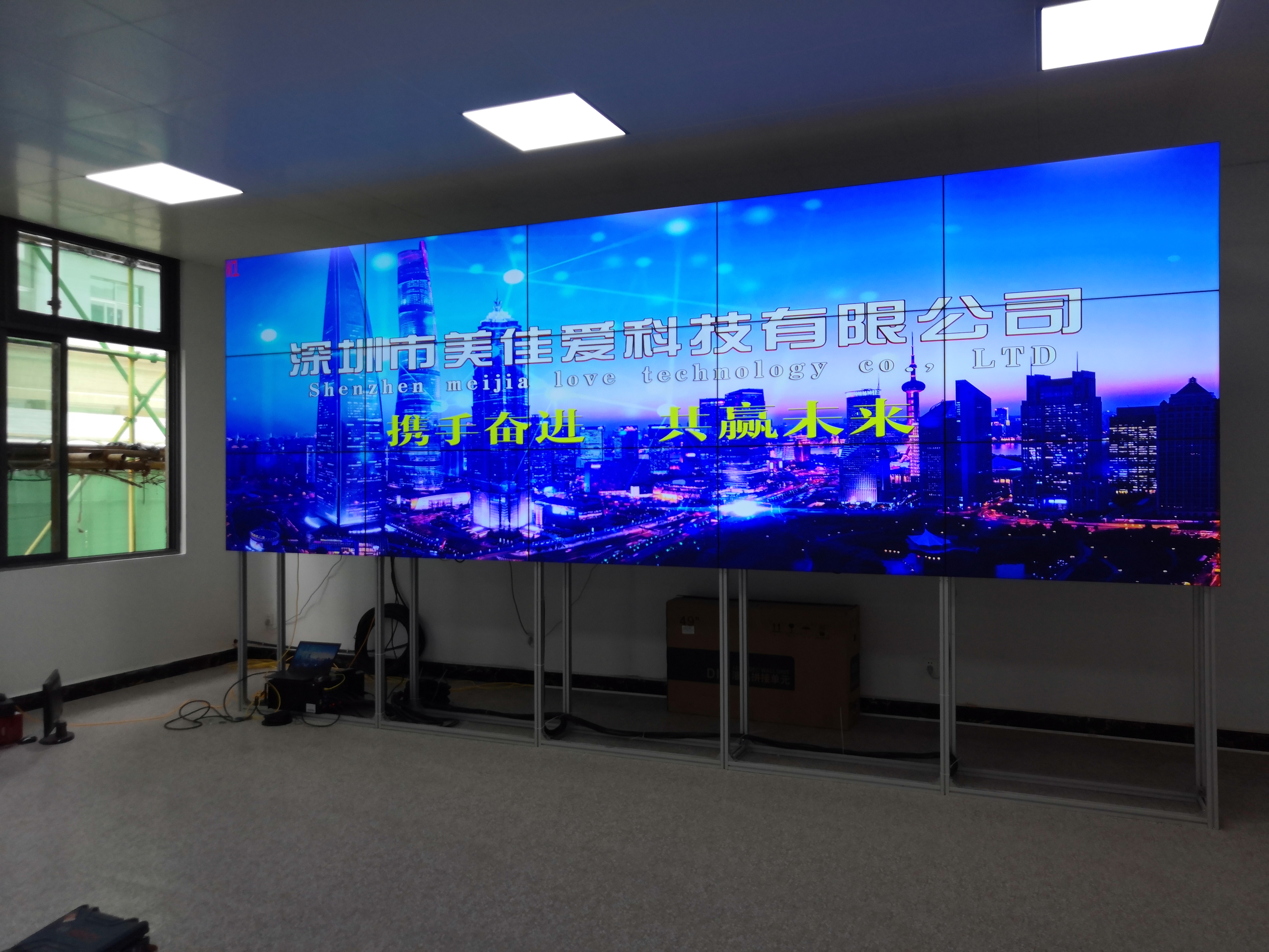 49寸3.5mm京东方液晶拼接屏-智敏265解码矩阵-桂林市灌阳县