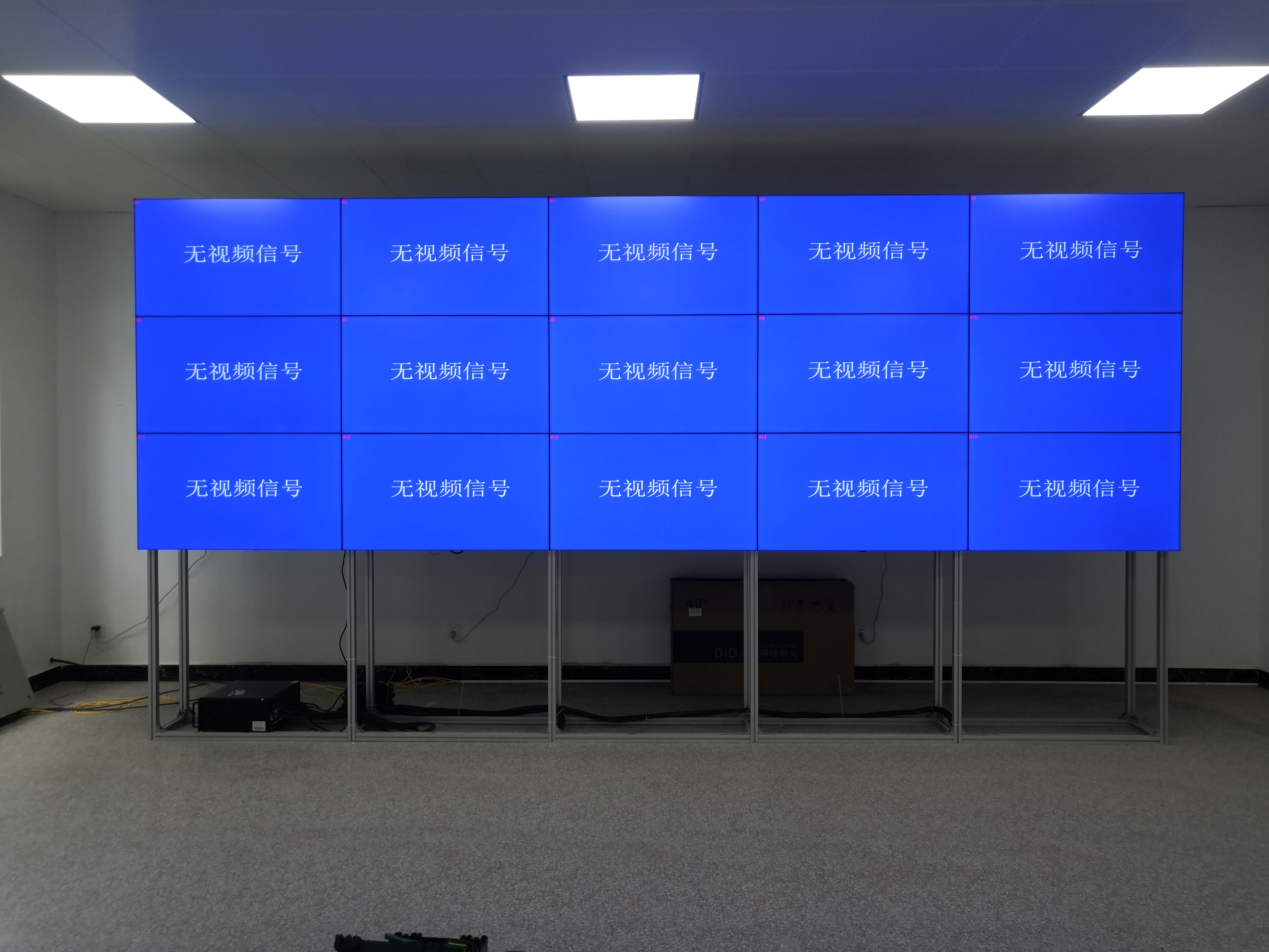 49寸3.5mm京东方液晶拼接屏-智敏265解码矩阵-桂林市灌阳县