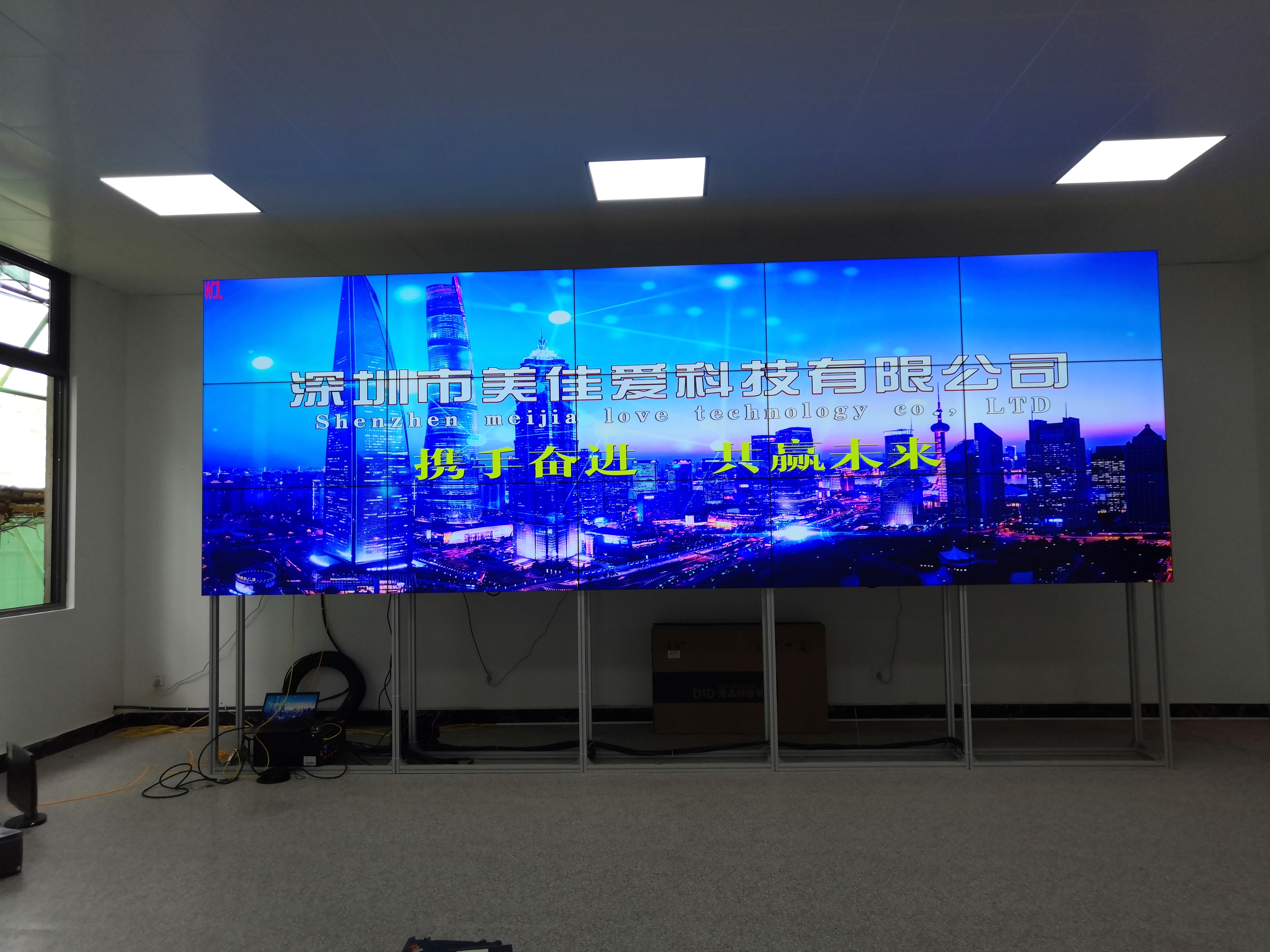 49寸3.5mm京东方液晶拼接屏-智敏265解码矩阵-桂林市灌阳县