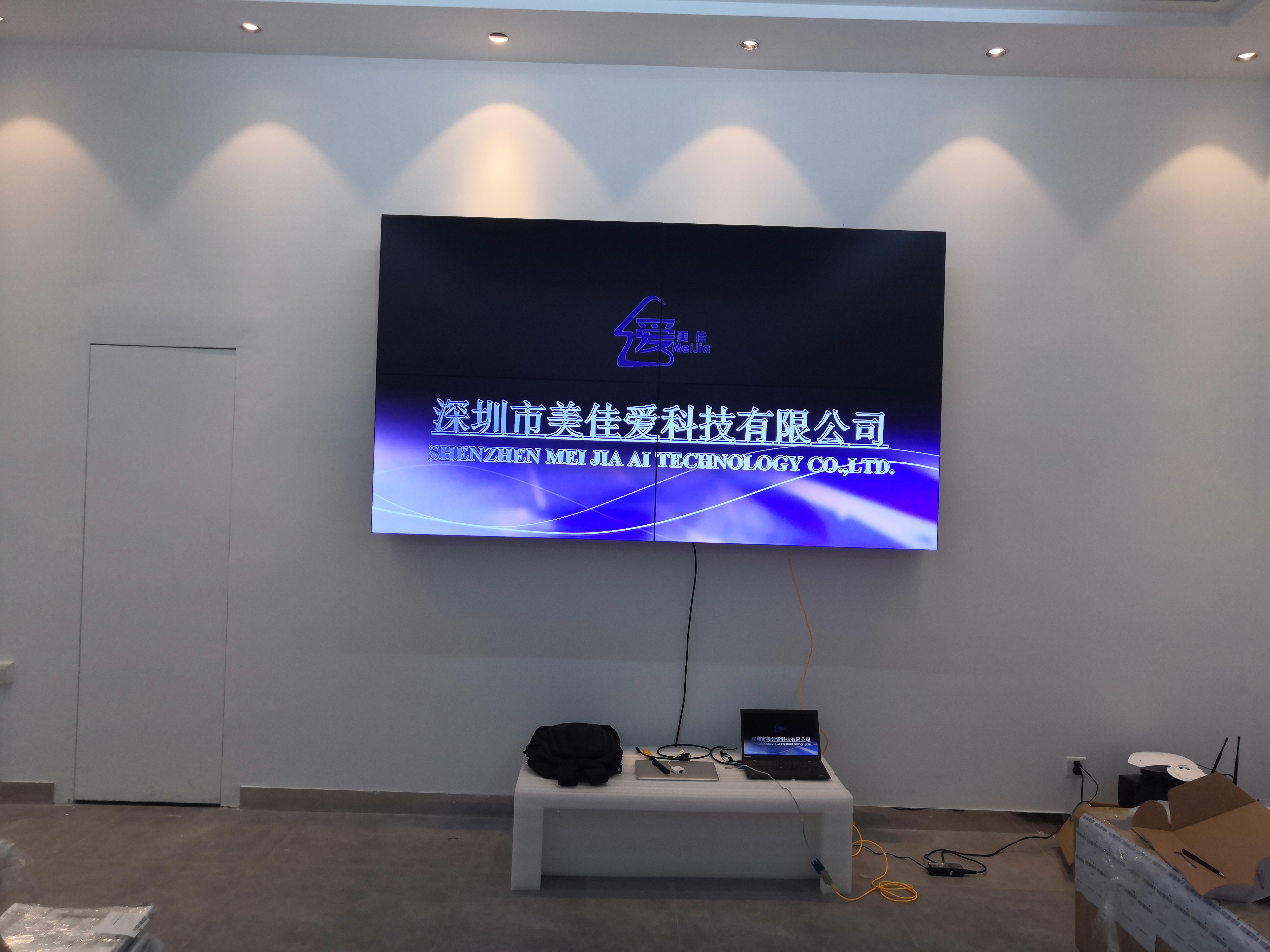 55寸3.5mm京东方液晶拼接屏-液压支架-广州白云安装项目