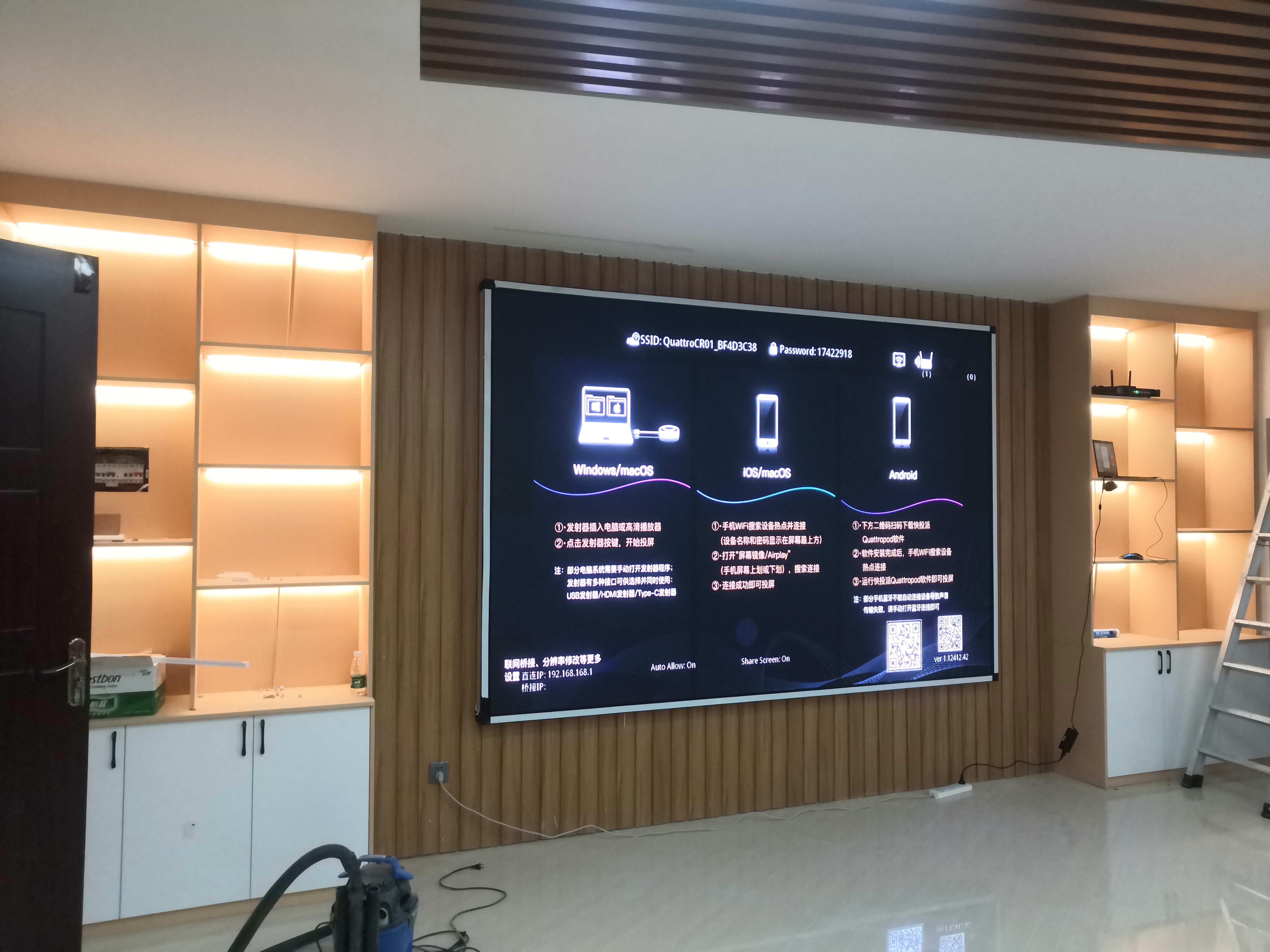 如何根据建筑外观和安装环境，定制异形户外LED显示屏的方案？