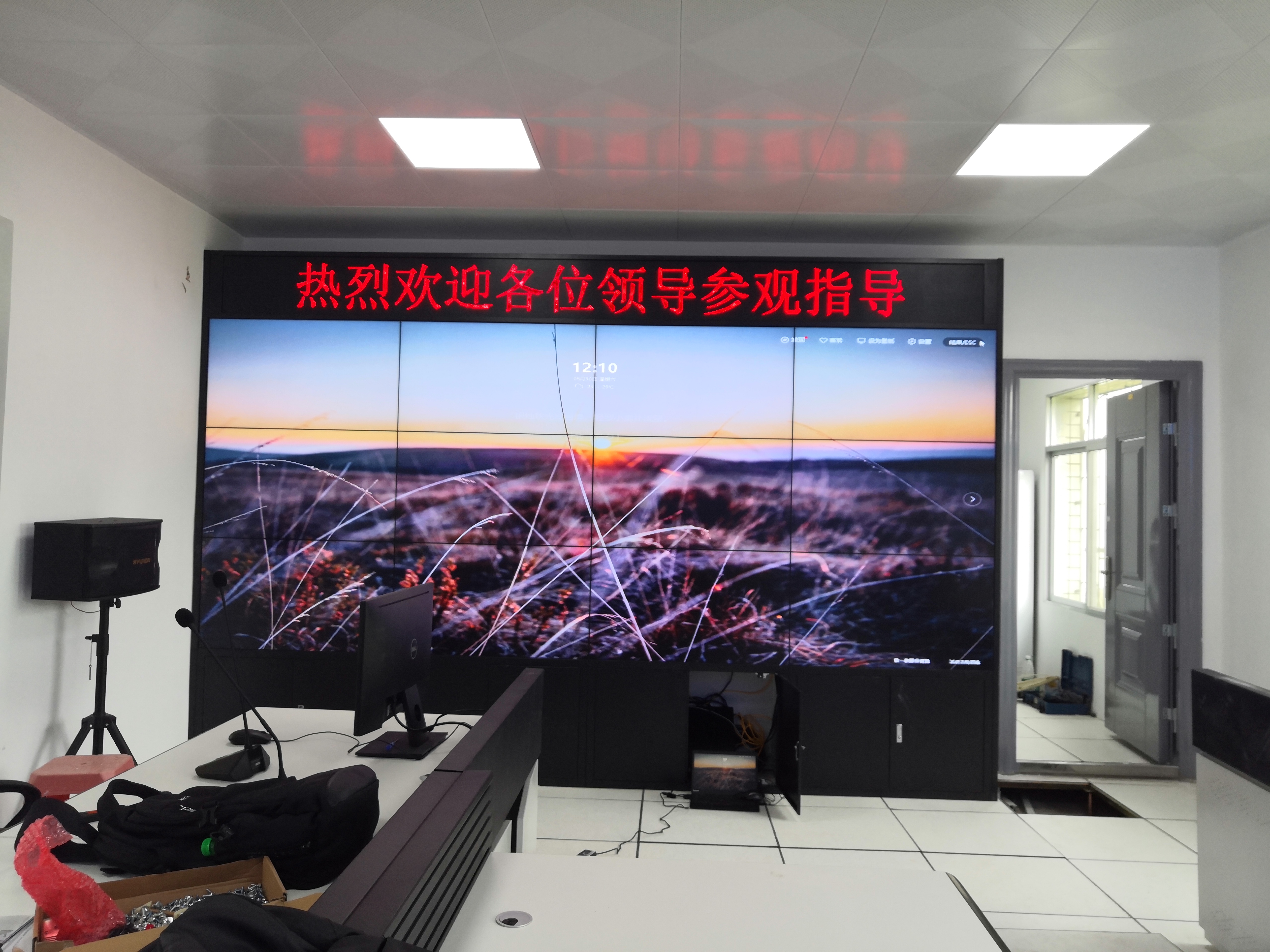 46寸3.5mm三星液晶拼接屏-落地机柜-梅州市嘉泰粮食收储