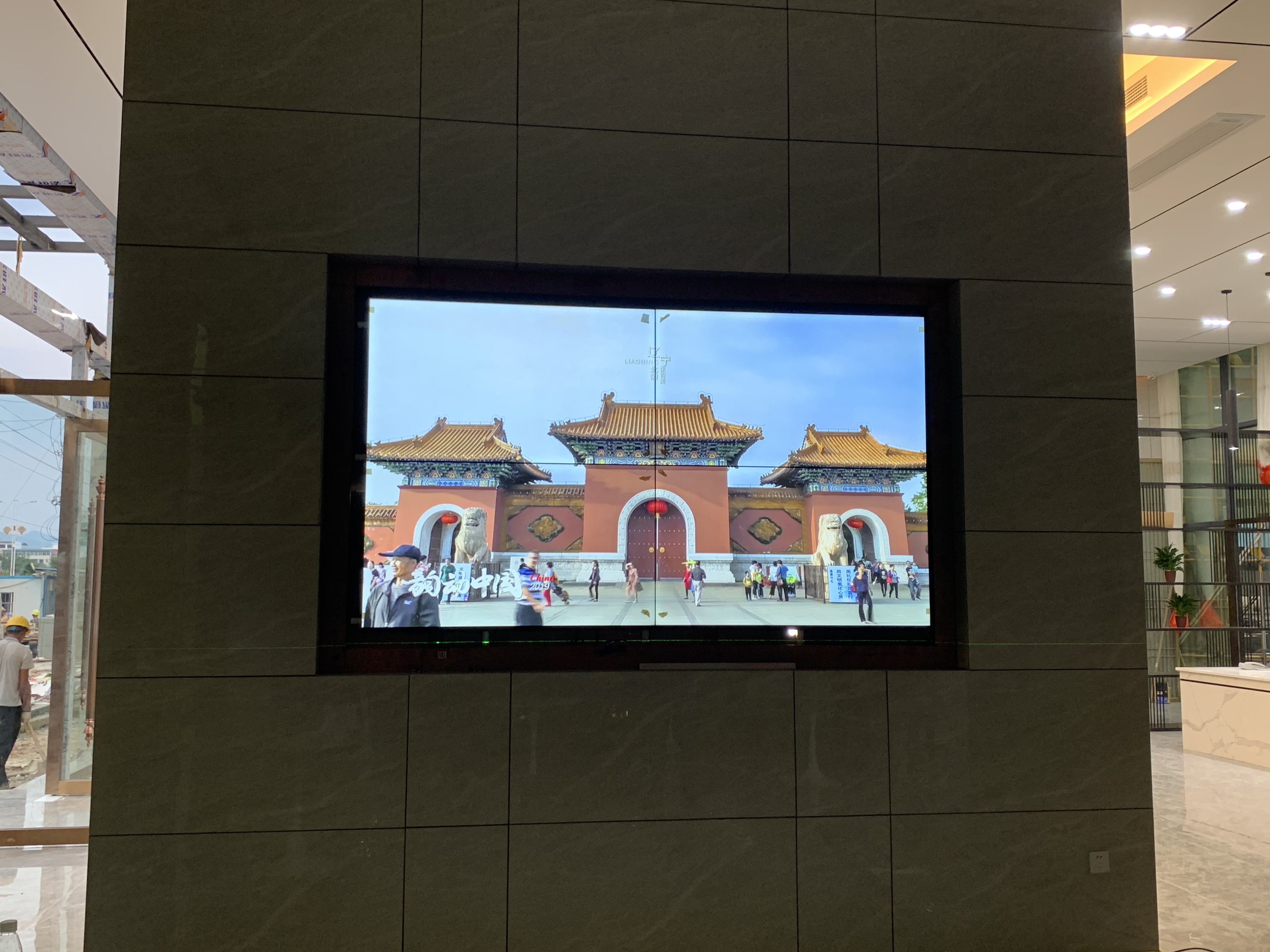 55寸3.5mm液晶拼接屏-液压支架-广东省南雄市安装项目