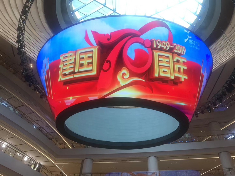 公司花20万装修的会议室，竟被客户吐槽‘像网吧’？高级感会议室的屏幕选择秘诀”