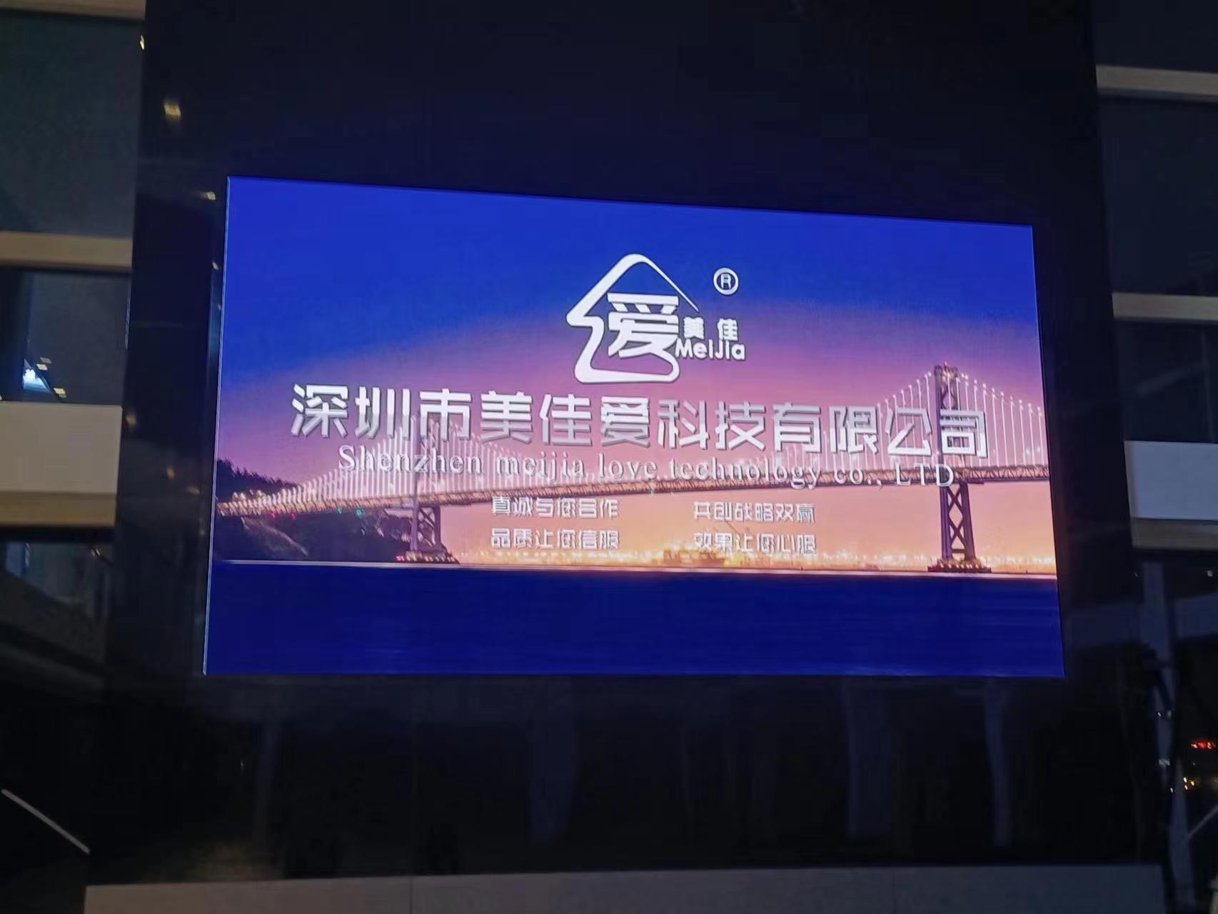  P2.5 广东增城 东风本田汽车新星特约销售服务店